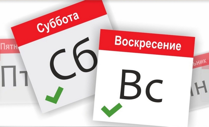 Автошкола выходного дня в Донецке (ул. Петровского)